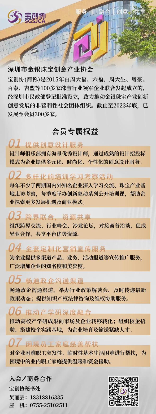 港彩香港二四六開獎免費——深度解析與最新資訊，港彩香港二四六開獎最新資訊與深度解析