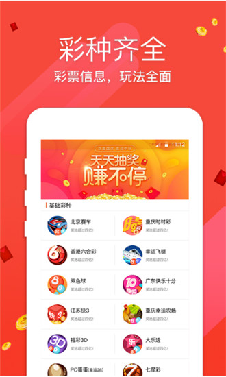 澳門仙女下凡與圖庫探索，資料庫、必中一肖一碼與永久免費指南，澳門仙女下凡與圖庫探索，資料庫揭秘必中一肖一碼永久免費指南