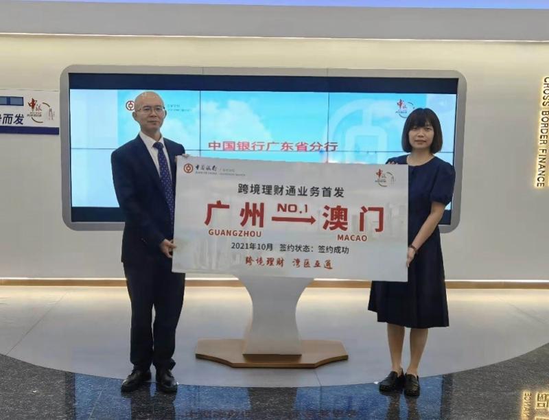 新澳門彩走勢圖今天最新，探索彩票走勢的奧秘，探索最新澳門彩票走勢圖的奧秘，今日彩票走勢分析