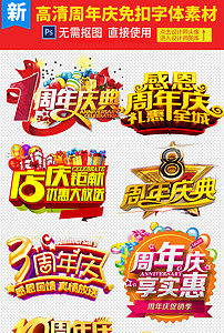 探索無盡的視覺盛宴，118圖庫大全免費資料，探索視覺盛宴，118圖庫大全免費資料全解析