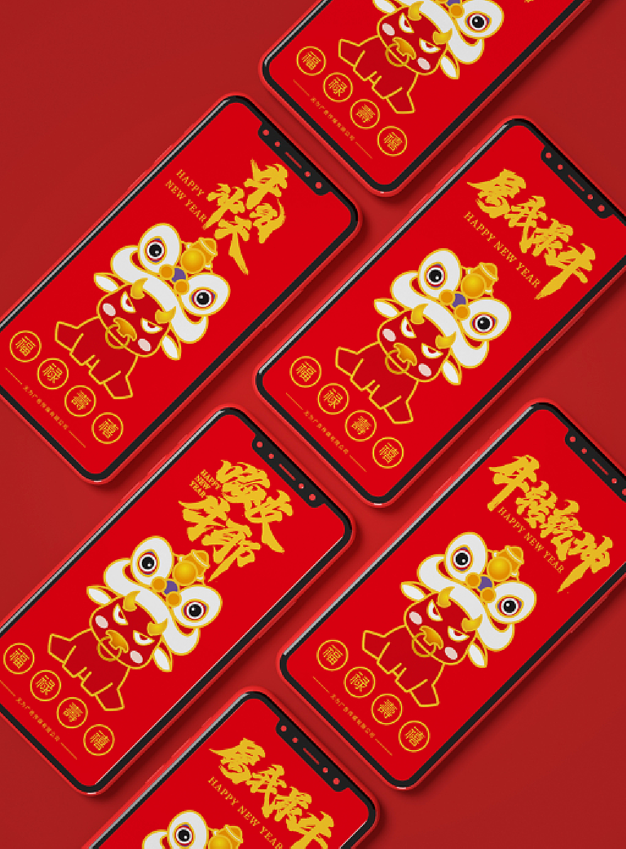 版本解析與探討
