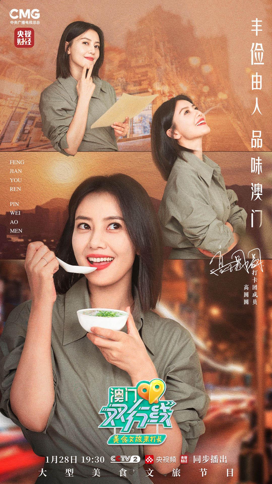 今晚澳門9點35分將舉行什么活動？揭曉神秘事件背后的真相！，澳門今晚9點35分揭曉神秘事件真相的活動揭曉！