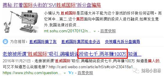 揭秘最準一碼一肖，揭秘背后的秘密與真相，鳳凰網獨家報道，獨家揭秘，最準一碼一肖背后的秘密真相（鳳凰網報道）
