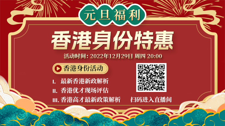 香港4887開獎結果現場直播——最新動態與解析，香港4887開獎結果現場直播，最新動態與解析報告