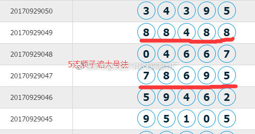 探索數字世界，關于72396.cσm與精選查詢的16碼一深度解析，深度解析，數字世界探索——關于72396.cσm與精選查詢的16碼解讀