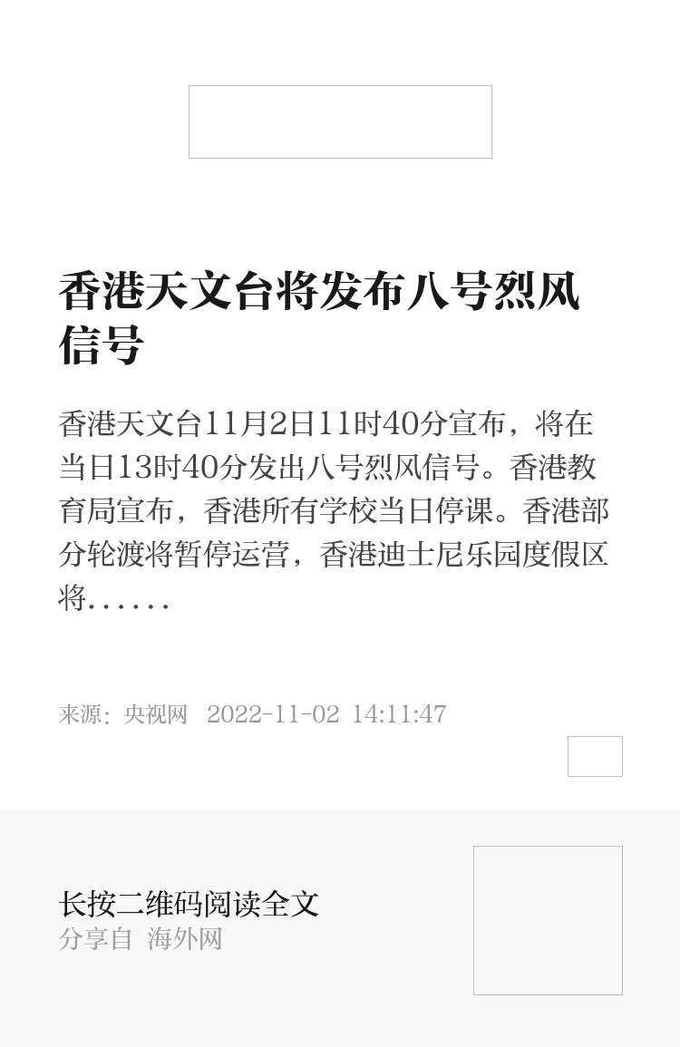 香港二四六天天開(kāi)獎(jiǎng)免費(fèi)結(jié)果，探索彩票背后的秘密，香港彩票二四六開(kāi)獎(jiǎng)結(jié)果及背后秘密探索