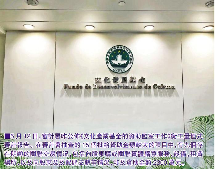 今晚澳門9點(diǎn)35分特號，探索幸運(yùn)之門，澳門今晚9點(diǎn)35分特號揭秘幸運(yùn)之門開啟時刻