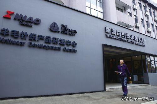 新澳今晚上9點30開什么？探索即將上演的精彩盛宴，新澳今晚9點30上演的精彩盛宴探索