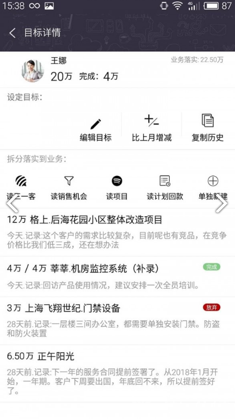 精準兔費四肖預測，揭秘彩票背后的秘密與策略（7777788888精準兔費四肖），精準兔費四肖預測揭秘，彩票背后的秘密策略與成功預測之道