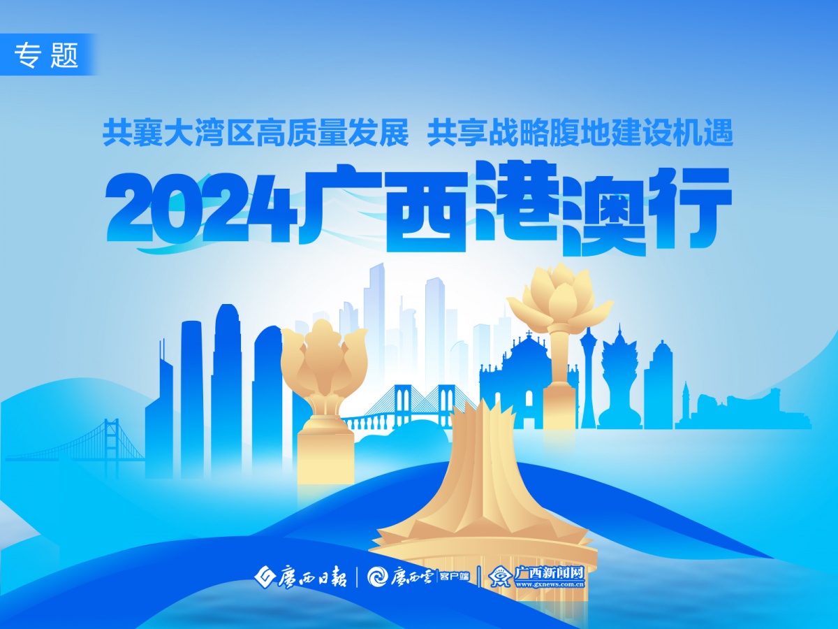 探索未來之門，2025新澳精準免費正版097期展望與解析，探索未來之門，2025新澳精準展望與解析（第097期）
