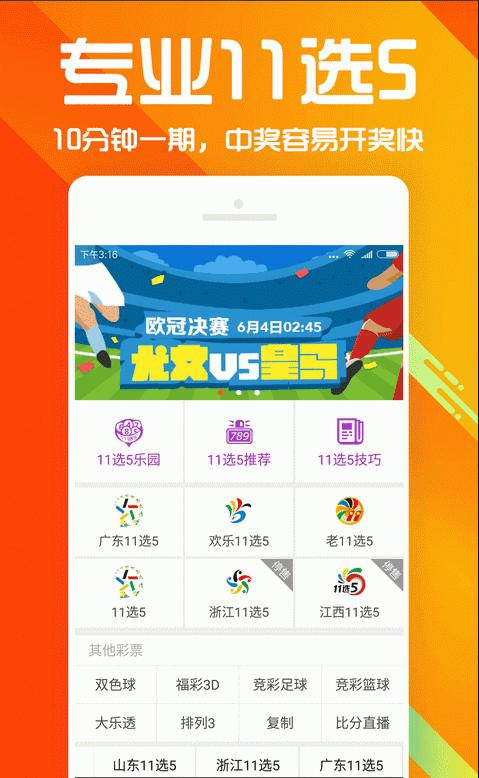 澳彩資料查詢，69337全面解析與實用指南，澳彩資料查詢大全，全面解析與實用指南 6933 澳彩秘籍分享