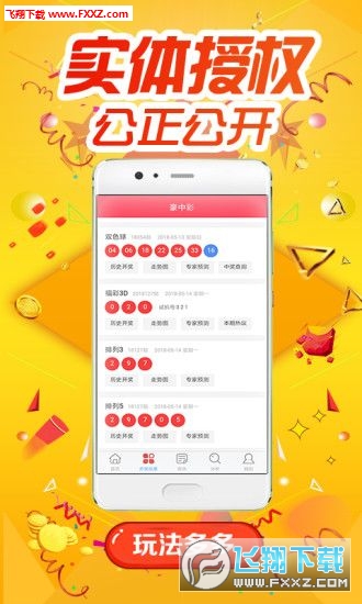 揭秘精準(zhǔn)跑狗，掌握數(shù)字密碼777777與888888的奧秘，揭秘精準(zhǔn)跑狗，數(shù)字密碼777777與888888的神秘面紗