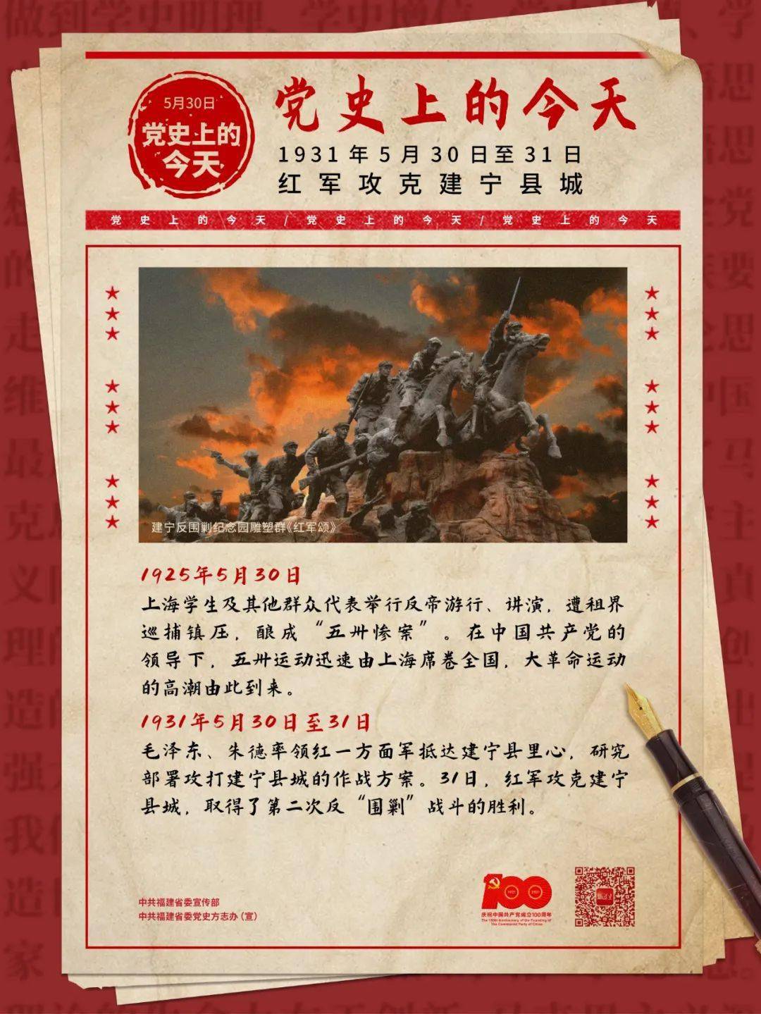 新澳今晚上9點30分，一場精彩絕倫的盛宴等你來體驗，新澳之夜，精彩盛宴今晚啟幕