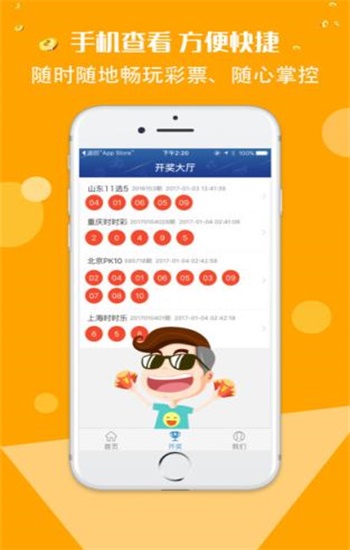 香港正版免費資料大全，探索與獲取指南，香港正版資料大全，探索與獲取的免費指南