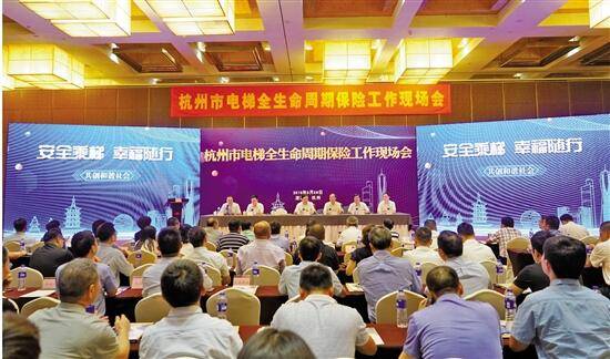 探索未來趨勢，79456濠江論壇2024年第十四期資料深度解析，深度解析濠江論壇第十四期資料，探索未來趨勢展望