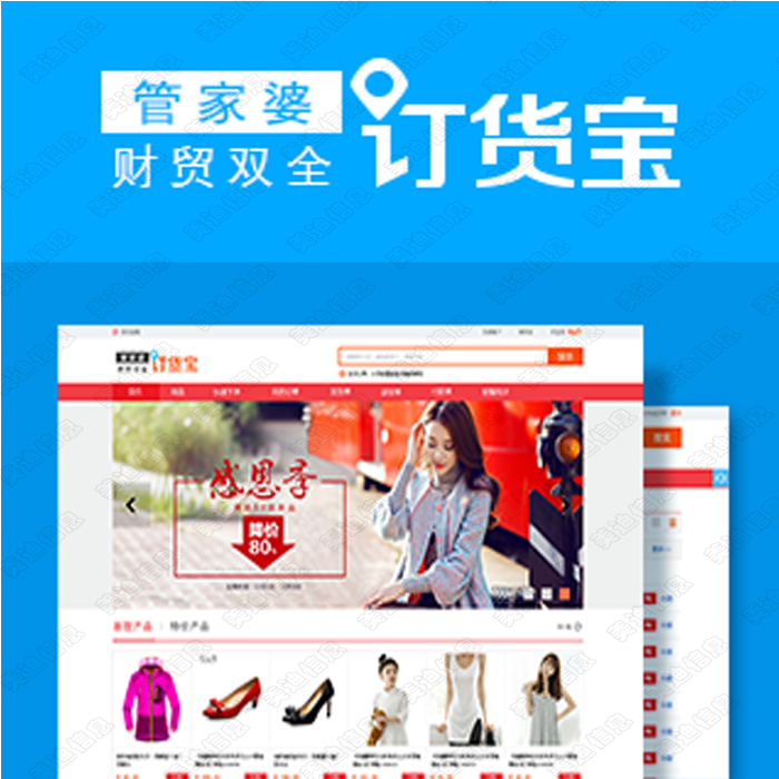 揭秘77777888管家婆四肖四碼——精準預測的秘密，揭秘，77777888管家婆四肖四碼精準預測之道