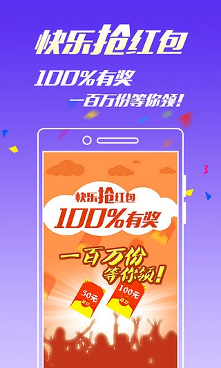 王中王4887中特一肖，探索關鍵詞背后的神秘面紗，揭秘王中王4887中特一肖背后的神秘面紗