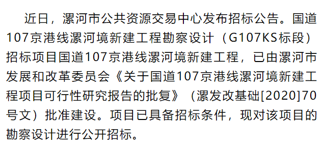 探索新澳門正版梅花詩，展望2025年第107期精彩內容，探索新澳門正版梅花詩，展望第107期精彩內容揭曉