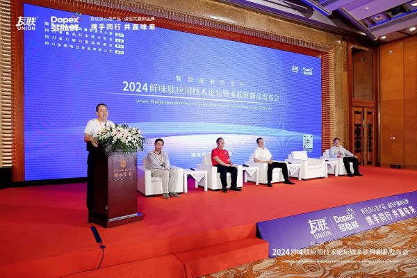 新澳精準資料免費提供，盡在濠江論壇——探索優質資源，共創美好未來，濠江論壇，新澳精準資料免費分享，共創美好未來