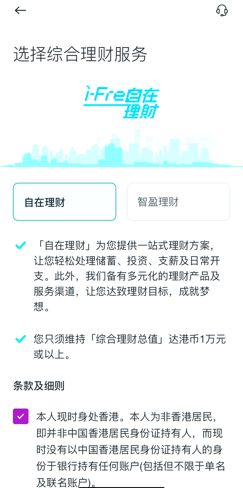 探索香港鐵算，揭秘數字背后的故事（關鍵詞，47887香港鐵算），揭秘香港鐵算數字背后的故事，關鍵詞47887探索之旅