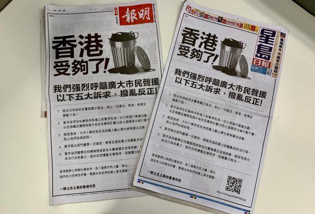 今晚香港最準一肖預測——揭秘生肖運勢的秘密，揭秘生肖運勢秘密，香港今晚最準確的一肖預測