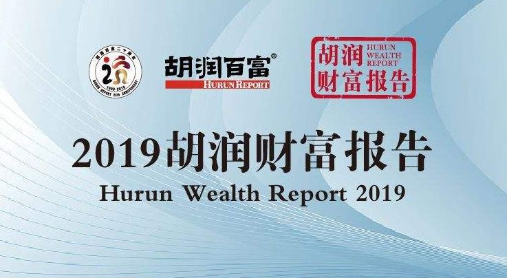 澳門金元寶圖庫(kù)與八百圖庫(kù)的探索，2025澳門資料庫(kù)的展望，澳門金元寶圖庫(kù)與八百圖庫(kù)探索之旅，展望2025澳門資料庫(kù)的發(fā)展