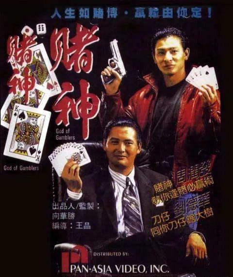 澳門狀元紅資料——探索未來的趨勢與機遇（2025展望），澳門狀元紅資料，未來趨勢與機遇展望（2025年展望）