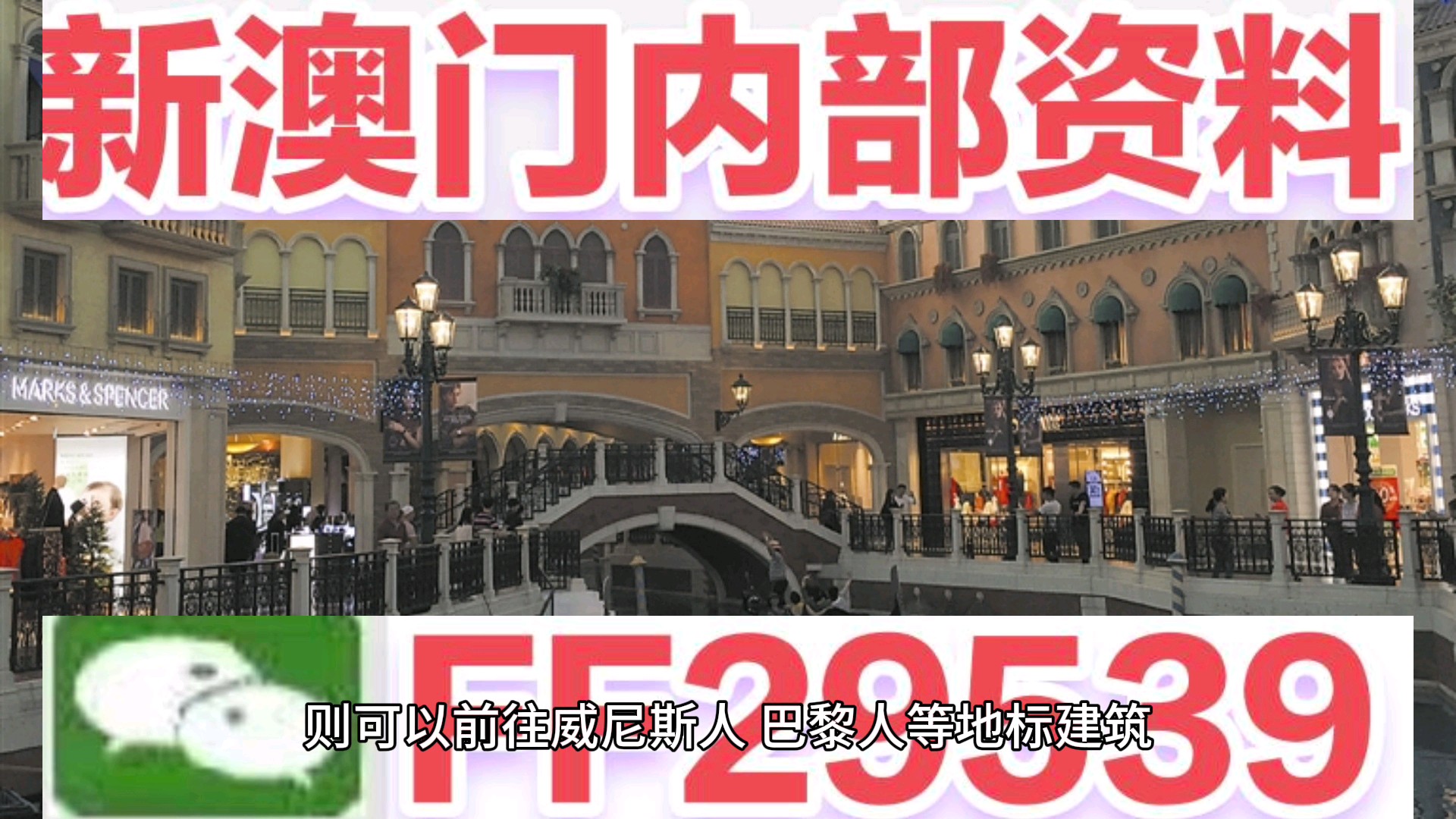澳門六開獎結果2023年開獎記錄今晚直播——深度解析與預測，澳門六開獎結果深度解析與預測，今晚直播揭曉2023年開獎記錄