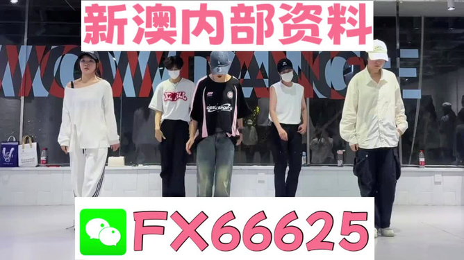 澳門一肖一特免費開，揭秘背后的秘密與真相，澳門一肖一特揭秘，免費開獎背后的秘密與真相