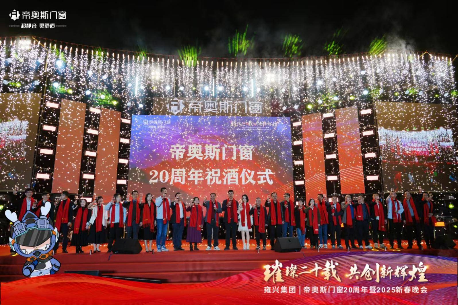 探索新澳門，2025年正版內(nèi)部的新奇體驗，探索新澳門，揭秘2025年正版內(nèi)部新奇體驗