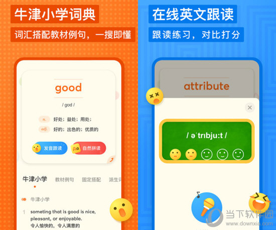 探索與發(fā)現(xiàn)，17圖庫正版資料大全的奧秘與魅力，揭秘，探索與發(fā)現(xiàn)，17圖庫正版資料的奧秘與魅力所在