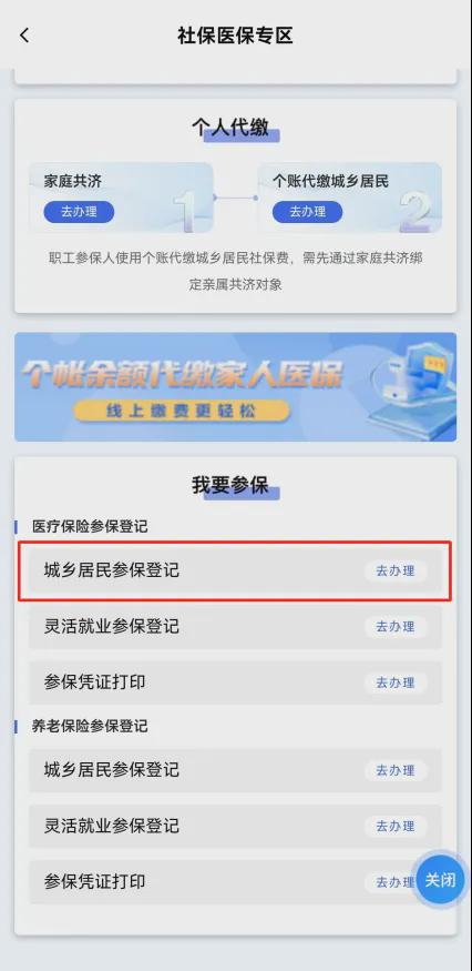 新奧2025開獎(jiǎng)記錄查詢，全面解析與實(shí)用指南，新奧2025開獎(jiǎng)記錄詳解與查詢實(shí)用指南