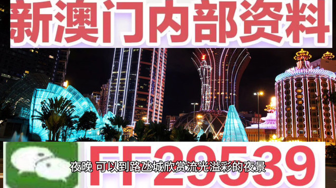 澳門今晚必中一肖，探索生肖運勢預測的魅力與挑戰，澳門今晚生肖運勢預測探索，魅力與挑戰揭秘必中一肖的秘密
