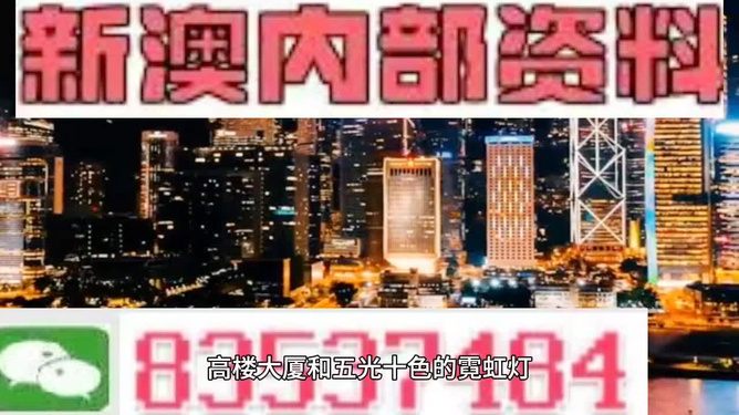 澳門今晚9點半，探索未來的無限可能，澳門今晚9點半，未來無限可能探索之夜