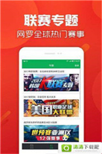 香港正版免費資料，探索獲取途徑與優勢，香港正版免費資料的獲取途徑與優勢探索
