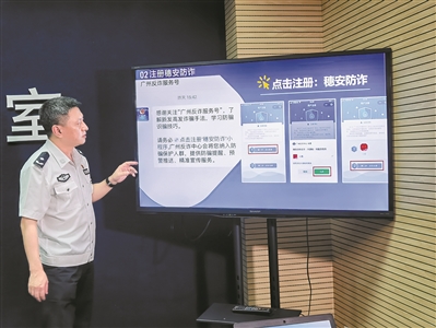 探索澳門彩世界，2025年澳門彩49圖庫展望，澳門彩世界深度探索，展望2025年澳門彩49圖庫的未來