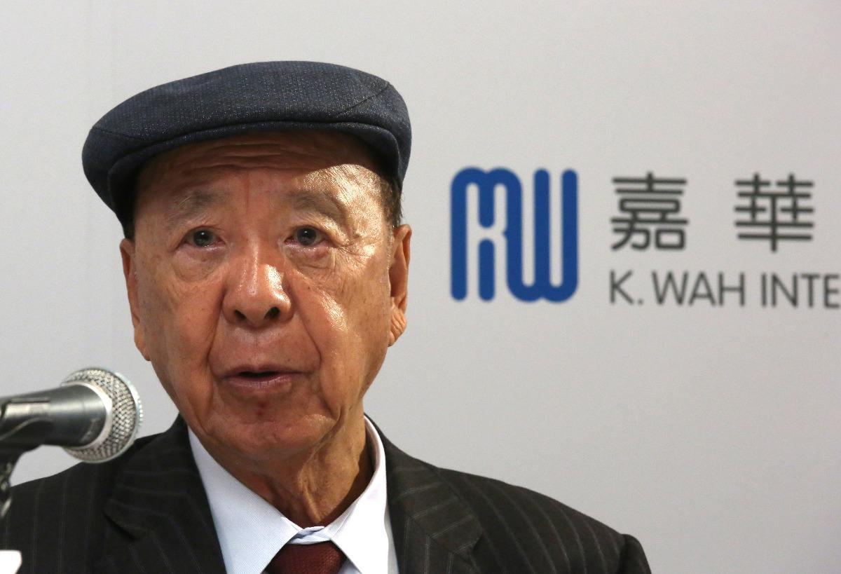 澳門今晚開精準四不像——揭秘彩票背后的秘密，澳門彩票秘密揭秘，精準四不像今晚開獎