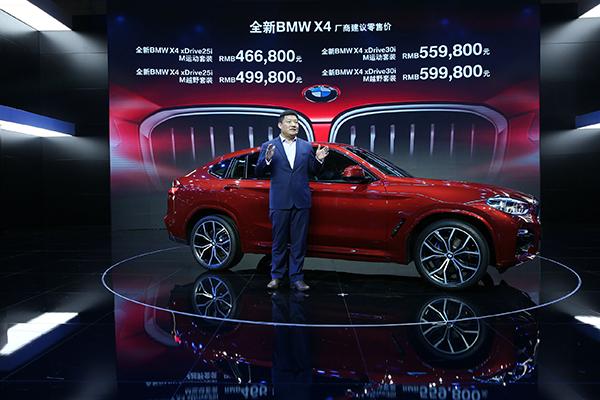 2025新澳門精準(zhǔn)免費(fèi)大全，一站式指南與資源匯總，澳門一站式資源匯總，2025新澳門精準(zhǔn)免費(fèi)大全指南