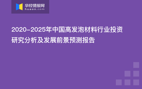 2025新奧原料免費大全——最新材料資源一網打盡，2025新奧原料免費大全，最新材料資源全面解析