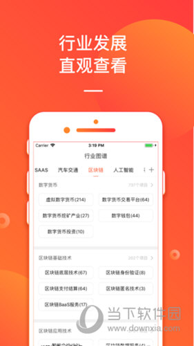 揭秘管家婆今晚開獎號碼，掌握幸運之鑰，揭秘管家婆開獎號碼，幸運之鑰掌握在手！