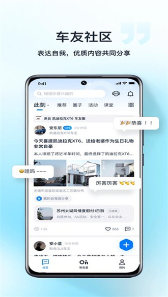 最新494949開獎結果快速揭曉，最新開獎結果揭曉，494949快速更新