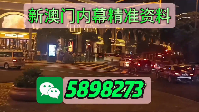 澳門今晚必開一肖一特，揭秘生肖彩票的神秘面紗與未來趨勢預測（不少于1614字），澳門生肖彩票揭秘，神秘面紗下的未來趨勢預測與深度分析