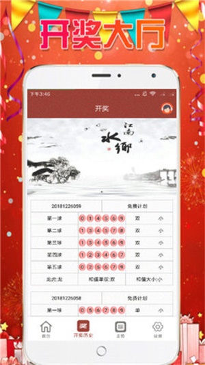 探索熱門圖庫與精準(zhǔn)預(yù)測，澳門今晚必中一肖一碼，探索熱門圖庫與精準(zhǔn)預(yù)測，澳門今晚必中一肖一碼揭秘