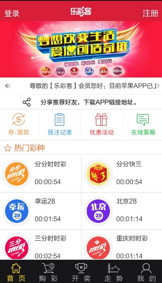 新澳六叔公最新開獎號碼分析預測——第172期開獎報告，新澳六叔公第172期開獎報告，最新開獎號碼分析預測