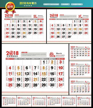 澳彩老黃歷資料大全——探索傳統(tǒng)與現(xiàn)代彩票文化的交匯點(diǎn)，澳彩老黃歷資料大全，傳統(tǒng)與現(xiàn)代彩票文化的交匯探索