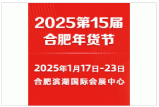 新奧2025第9期資料，深度解析與前瞻展望，新奧2025第9期資料深度解析與未來展望