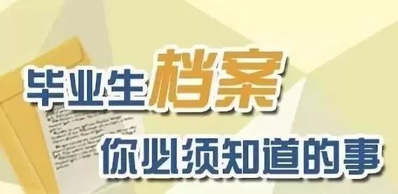 新奧門正版資料2025，探索與揭秘，探索與揭秘，新奧門正版資料2025