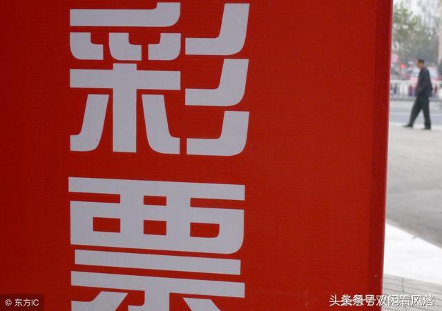 揭秘6肖期期中特期期，精準預測的秘密，揭秘生肖彩票期期精準預測的秘密