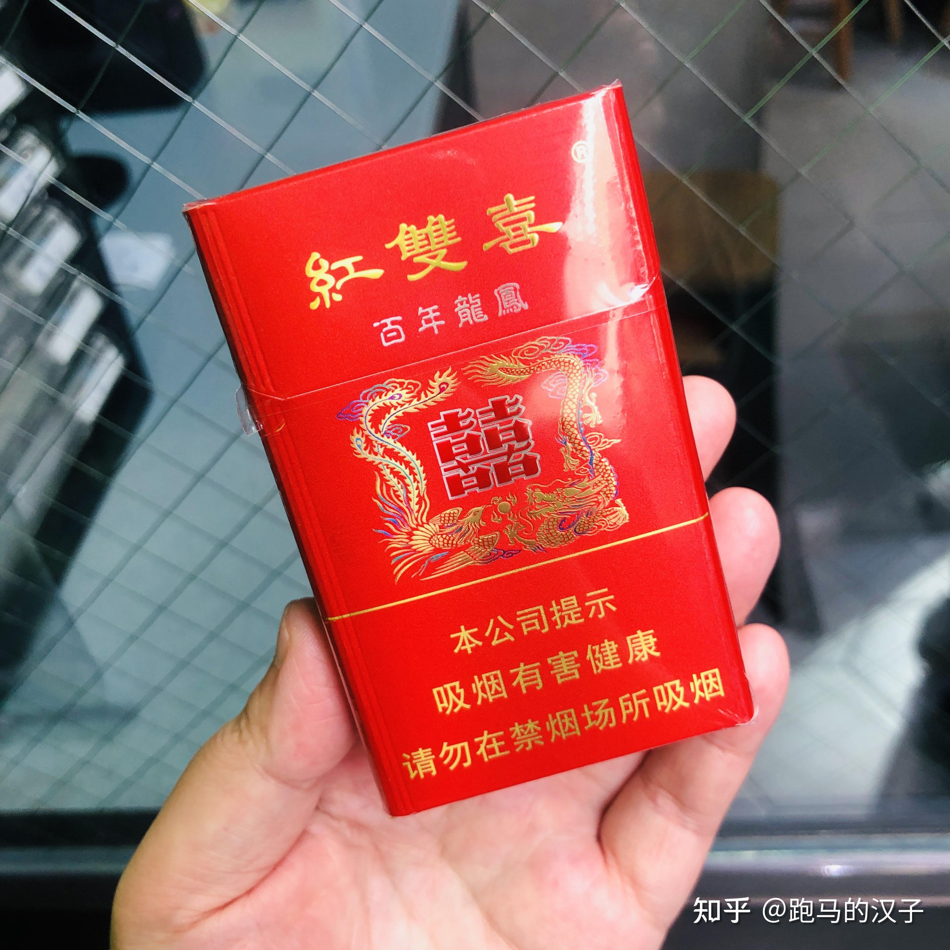紅雙喜新澳資料，深入了解與SEO優化策略，紅雙喜新澳資料深度解析與SEO優化策略指南
