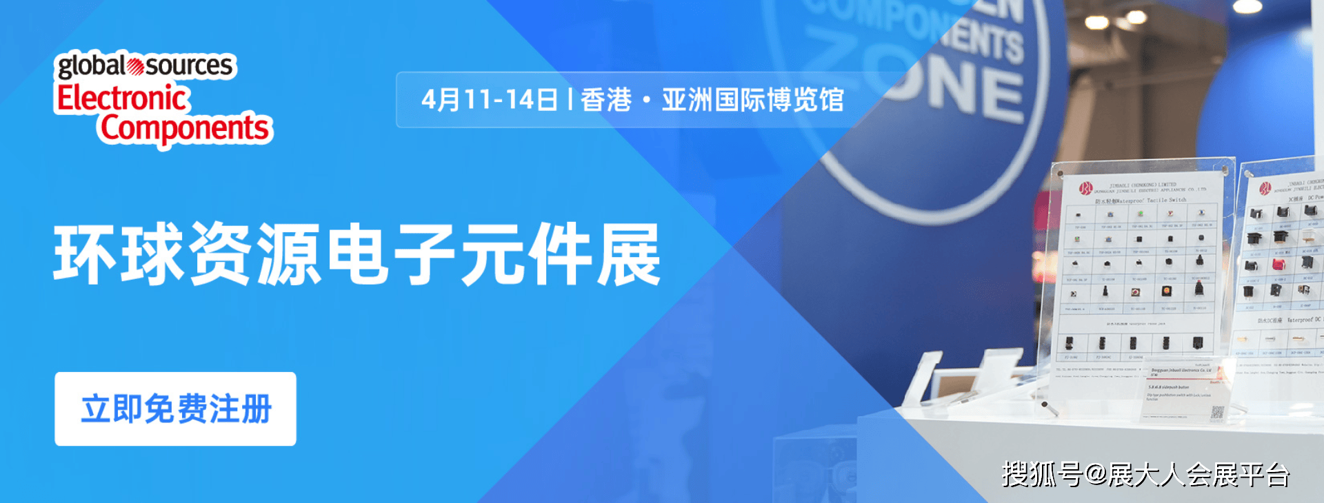二四六香港資料期期準亮點，深度解析與SEO優(yōu)化策略，二四六香港資料期期準亮點，深度解析與SEO優(yōu)化策略全攻略